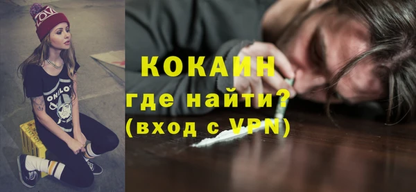 гидропоника Бугульма