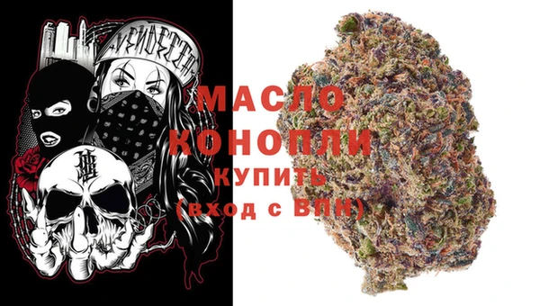 гидропоника Бугульма