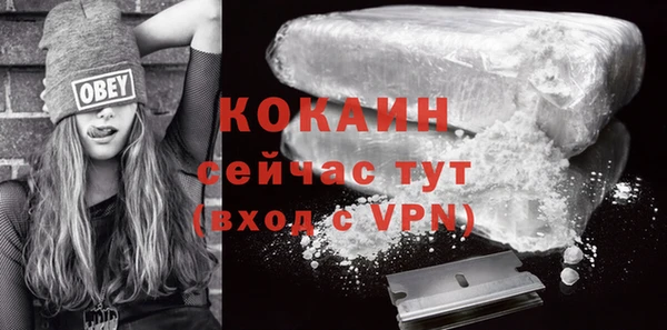 гидропоника Бугульма