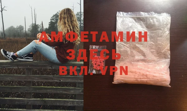гидропоника Бугульма