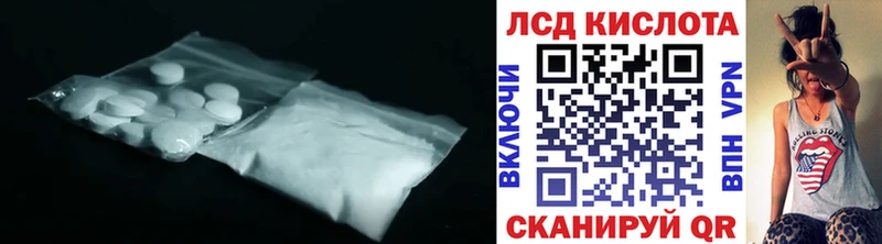 блэк спрут ссылки  Микунь  LSD-25 экстази ecstasy 