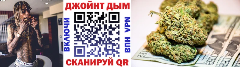 Каннабис MAZAR  KRAKEN как войти  Микунь 